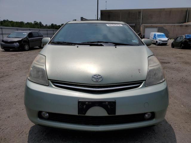 Photo 5 from auction – 2008 TOYOTA PRIUS with VIN JTDKB20U683322489
