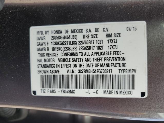 Photo 14 from auction – 2015 HONDA CR-V EX with VIN 3CZRM3H54FG706917