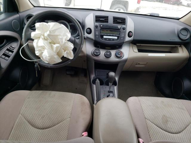 Photo 8 from auction – 2008 TOYOTA RAV4 with VIN JTMZD33V686072303
