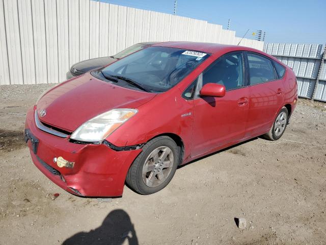 TOYOTA PRIUS 2006 with VIN JTDKB20U763170364 - Photo from auction