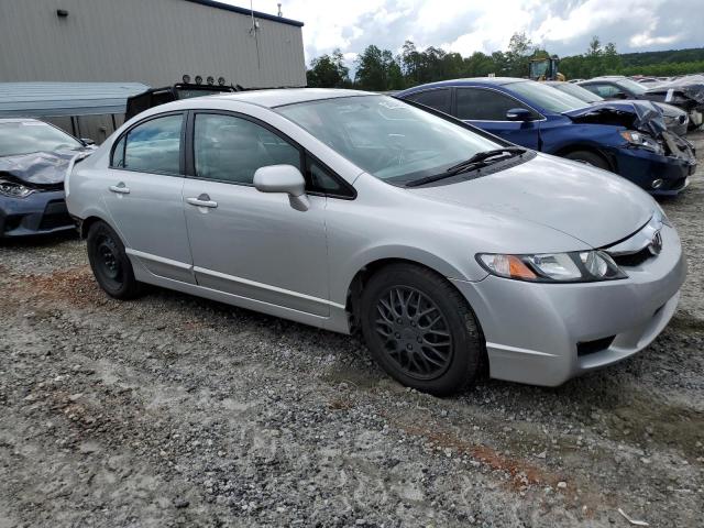 Photo 4 from auction – 2011 HONDA CIVIC with VIN 2HGFA1F55BH517262