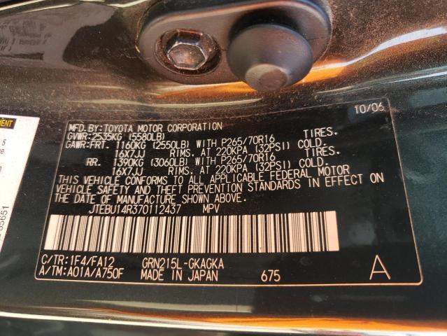 Photo 14 from auction – 2007 TOYOTA 4RUNNER SR with VIN JTEBU14R370112437