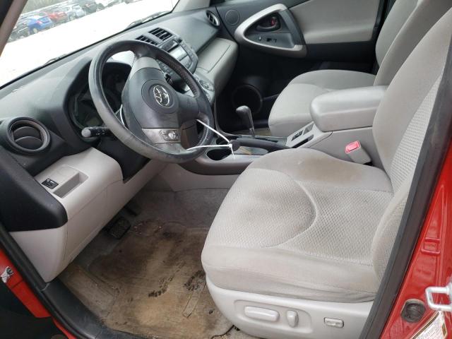Photo 7 from auction – 2007 TOYOTA RAV4 LIMIT with VIN JTMBD31V875079603