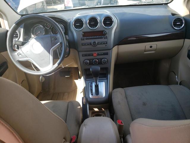 Photo 8 from auction – 2008 SATURN VUE XE with VIN 3GSDL43N48S604893