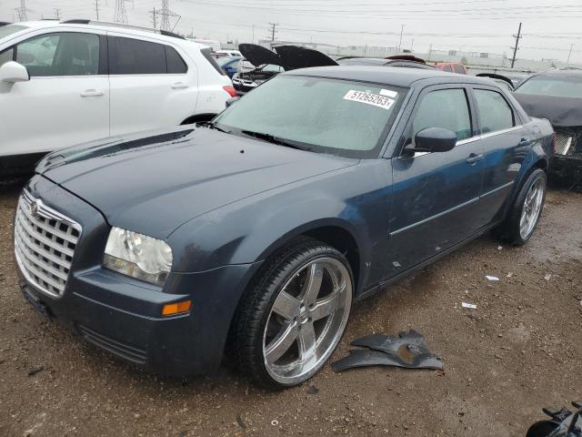 CHRYSLER 300 2007 z numerem VIN 2C3LA43R57H805790 - Zdjęcie z aukcji