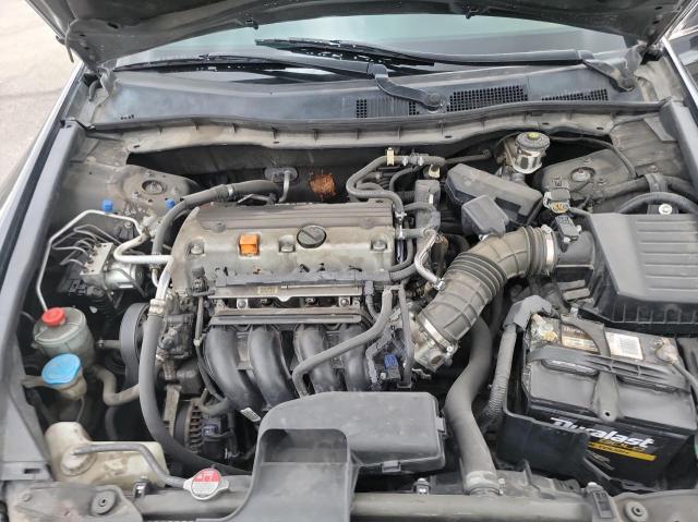 Photo 7 from auction – 2012 HONDA ACCORD SE with VIN 1HGCP2F61CA094406