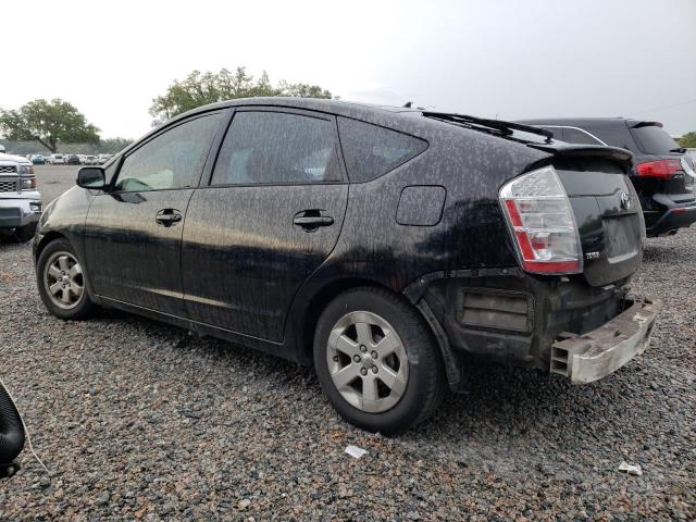 Photo 2 from auction – 2005 TOYOTA PRIUS with VIN JTDKB20U153073725