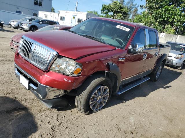 FORD F150 SUPER 2007 with VIN 1FTRW12W47FA66149 - Photo from auction