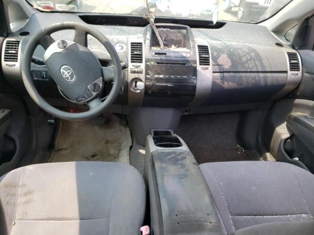 Photo 8 from auction – 2008 TOYOTA PRIUS with VIN JTDKB20U183344741