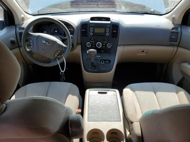 Photo 8 from auction – 2014 KIA SEDONA LX with VIN KNDMG4C71E6538658