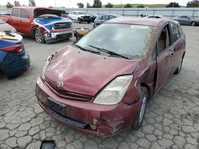 TOYOTA PRIUS 2005 with VIN JTDKB20U157011413 - Photo from auction