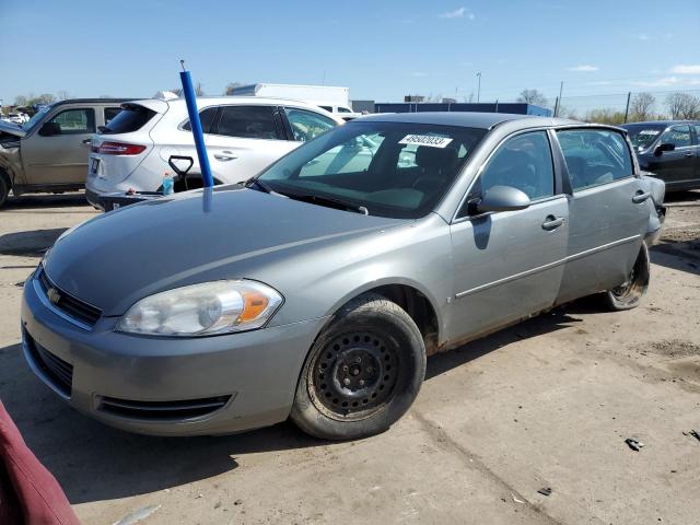 CHEVROLET IMPALA LS 2008 with VIN 2G1WB58K689231387 - Photo from auction