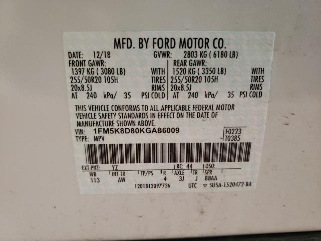 Photo 14 from auction – 2019 FORD EXPLORER X with VIN 1FM5K8D80KGA86009