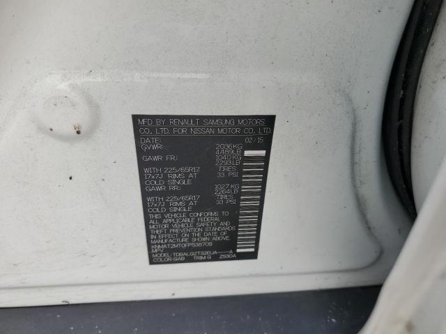 Photo 14 from auction – 2015 NISSAN ROGUE S with VIN KNMAT2MT0FP538709