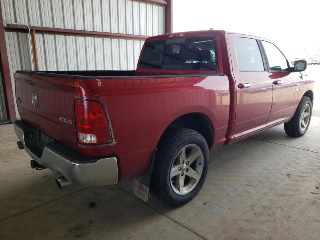Photo 3 from auction – 2009 DODGE RAM 1500 with VIN 1D3HV13T69S789070
