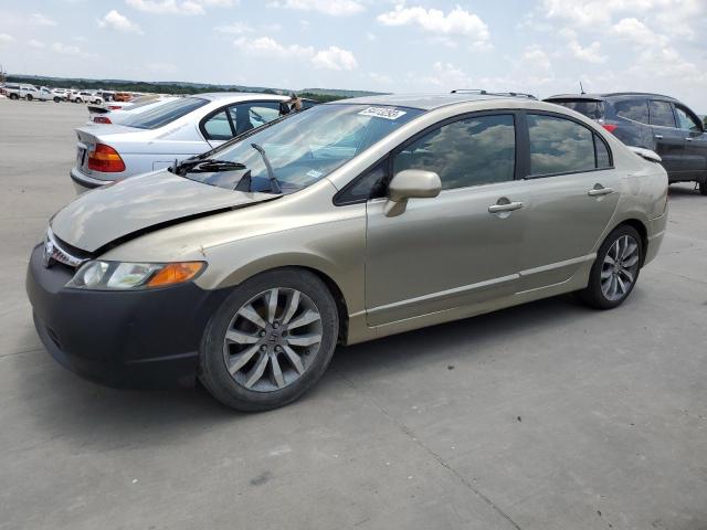 HONDA CIVIC LX 2007 with VIN 1HGFA16557L014289 - Photo from auction