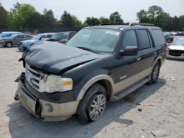 FORD EXPEDITION 2007 with VIN 1FMFU17537LA10709 - Photo from auction