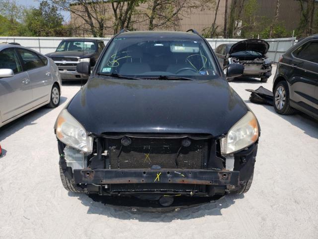 Photo 5 from auction – 2008 TOYOTA RAV4 with VIN JTMBD33V986078968