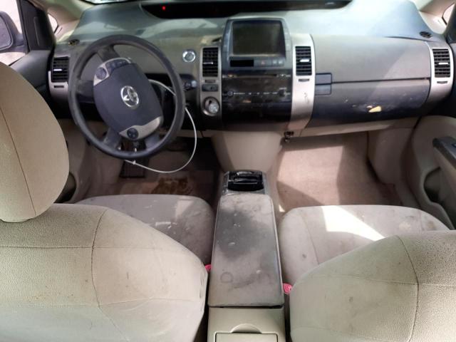 Photo 8 from auction – 2007 TOYOTA PRIUS with VIN JTDKB20U173284698