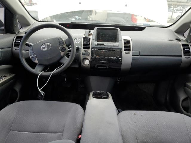 Photo 8 from auction – 2007 TOYOTA PRIUS with VIN JTDKB20U777576915