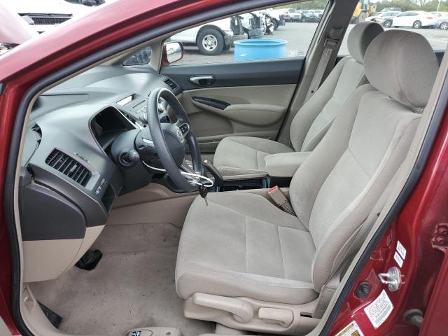 Photo 7 from auction – 2009 HONDA CIVIC with VIN 2HGFA16529H360476