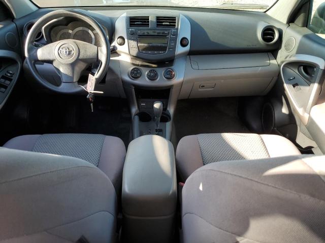 Photo 8 from auction – 2007 TOYOTA RAV4 with VIN JTMBD33V075091824