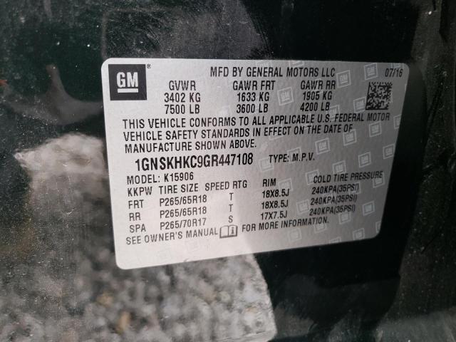 Photo 14 from auction – 2016 CHEVROLET SUBURBAN K with VIN 1GNSKHKC9GR447108