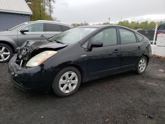 Photo 1 from auction – 2006 TOYOTA PRIUS with VIN JTDKB20U763130947