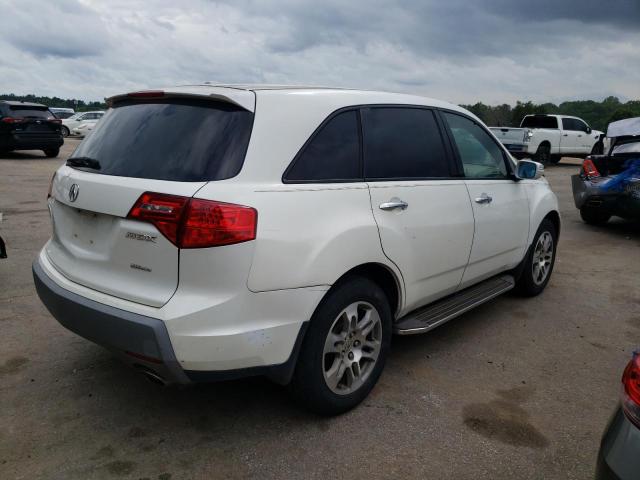 Photo 3 from auction – 2008 ACURA MDX with VIN 2HNYD28298H512415