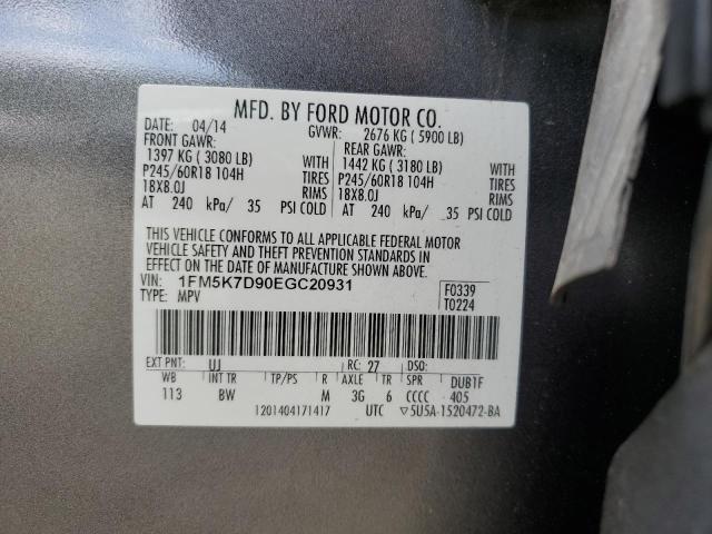 Photo 14 from auction – 2014 FORD EXPLORER X with VIN 1FM5K7D90EGC20931