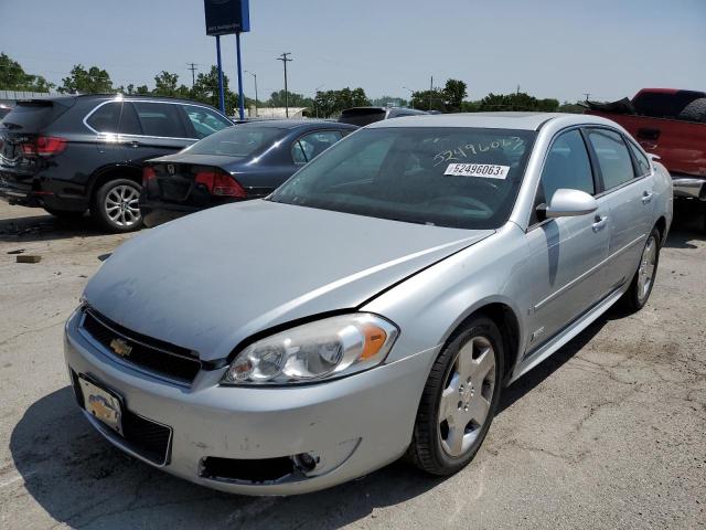 CHEVROLET IMPALA SS 2009 with VIN 2G1WD57C091204500 - Photo from auction