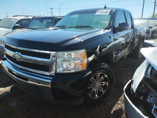 CHEVROLET SILVERADO 2008 with VIN 2GCEC19C581320348 - Photo from auction