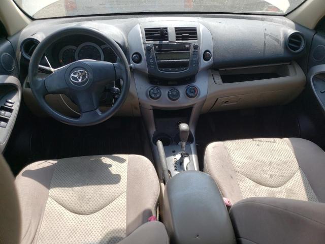 Photo 8 from auction – 2008 TOYOTA RAV4 with VIN JTMBD33V686075543