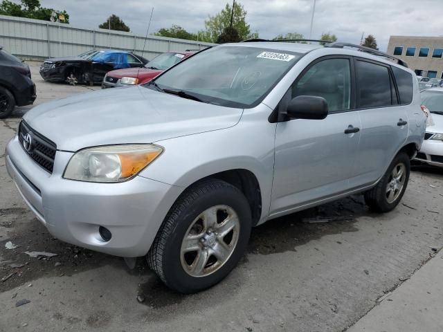 TOYOTA RAV4 2007 with VIN JTMZD33V075044016 - Photo from auction