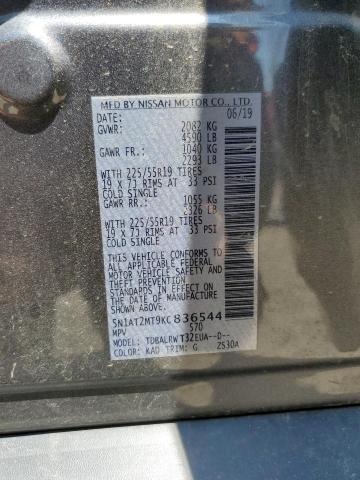 Photo 14 from auction – 2019 NISSAN ROGUE S with VIN 5N1AT2MT9KC836544