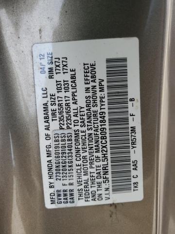 Photo 14 from auction – 2012 HONDA ODYSSEY LX with VIN 5FNRL5H2XCB091849