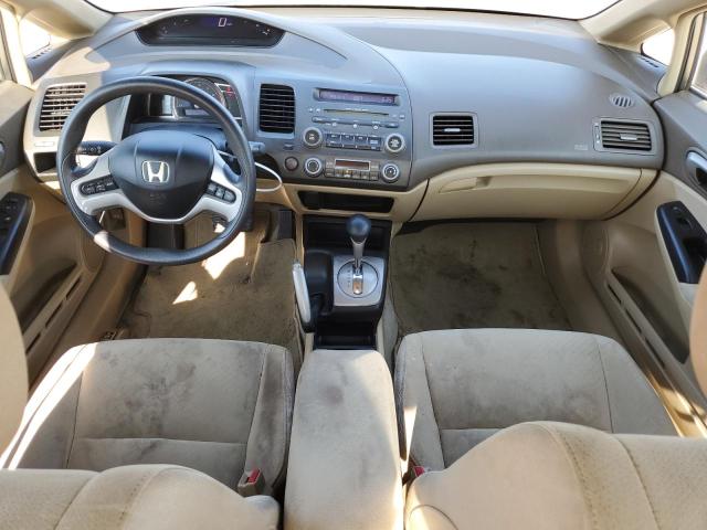 Photo 8 from auction – 2006 HONDA CIVIC HYBR with VIN JHMFA36286S006836