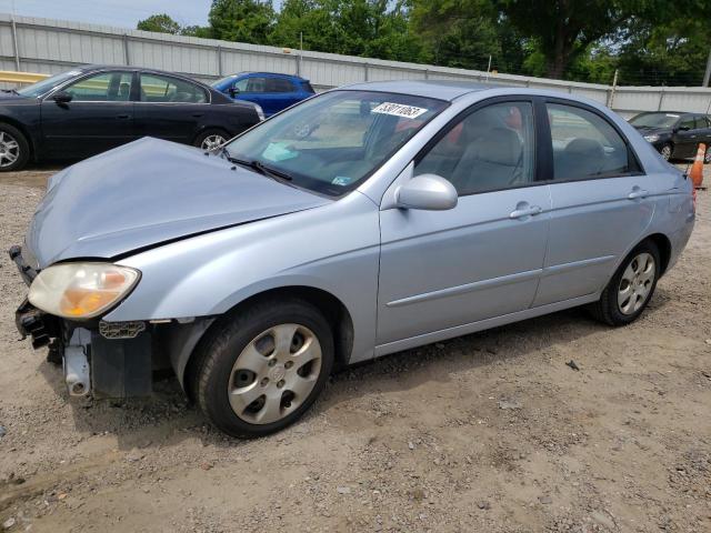 KIA SPECTRA EX 2007 with VIN KNAFE121675451967 - Photo from auction