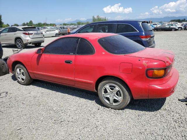 Photo 2 from auction – 1993 TOYOTA CELICA ST with VIN JT2AT86F1P0100763