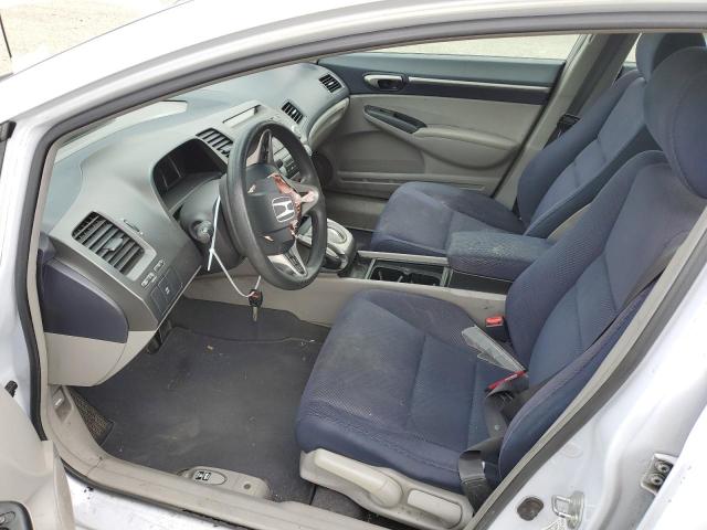 Photo 7 from auction – 2009 HONDA CIVIC HYBR with VIN JHMFA36229S005153