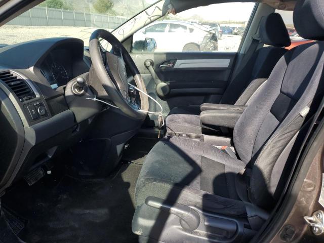 Photo 7 from auction – 2011 HONDA CR-V EX with VIN 5J6RE3H50BL032484