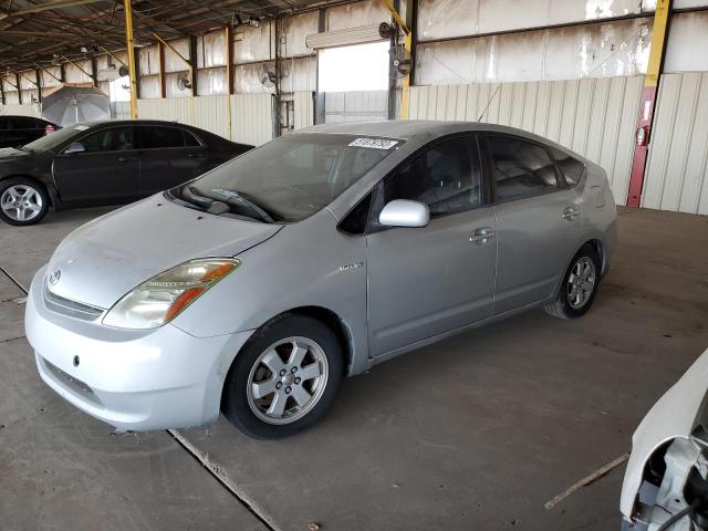 Photo 1 from auction – 2008 TOYOTA PRIUS with VIN JTDKB20U783323490