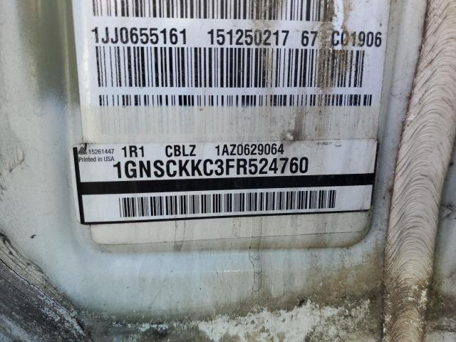 Photo 14 from auction – 2015 CHEVROLET SUBURBAN C with VIN 1GNSCKKC3FR524760