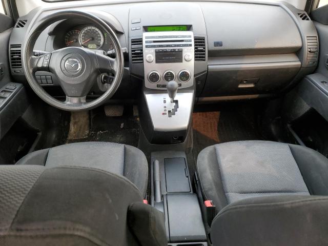 Photo 8 from auction – 2007 MAZDA 5 with VIN JM1CR193270133908