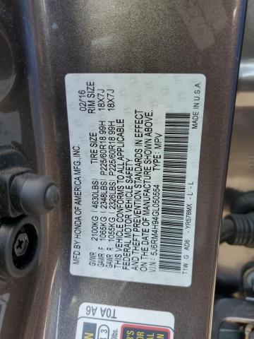 Photo 14 from auction – 2016 HONDA CR-V TOURI with VIN 5J6RM4H94GL050554