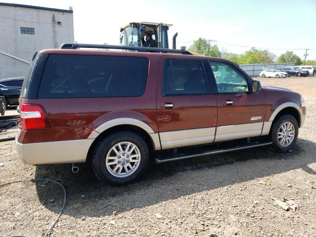 Photo 3 from auction – 2008 FORD EXPEDITION with VIN 1FMFK18548LA51985