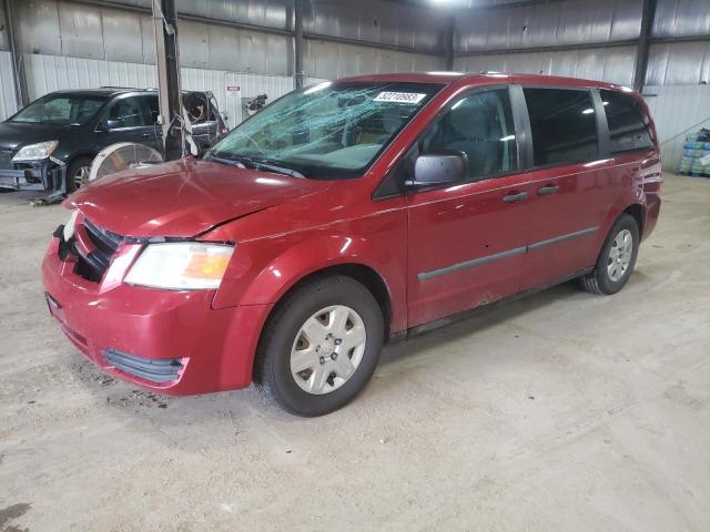 DODGE GRAND CARA 2008 with VIN 2D8HN44H28R127511 - Photo from auction