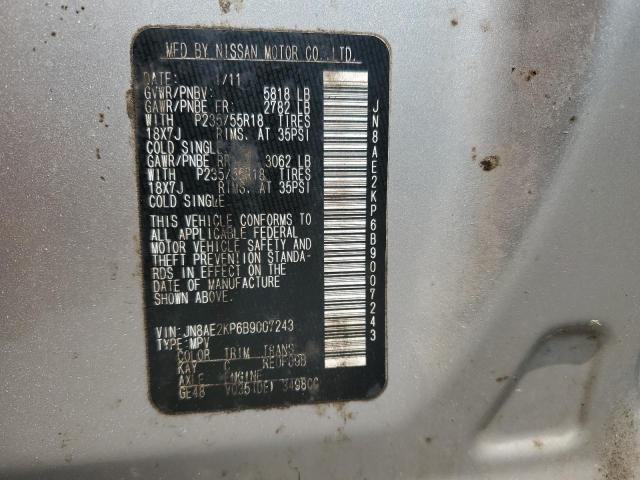 Photo 14 from auction – 2011 NISSAN QUEST S with VIN JN8AE2KP6B9007243
