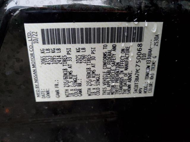 Photo 14 from auction – 2023 NISSAN ROGUE SV with VIN 5N1BT3BA7PC750068