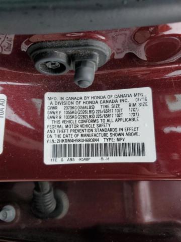 Photo 14 from auction – 2016 HONDA CR-V EX with VIN 2HKRM4H58GH680844